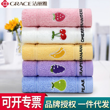 ������ë����ȫ����ܛ��ˮ�ɐۿ�ͨ���׃�ͯ�L����ϴĘС������l