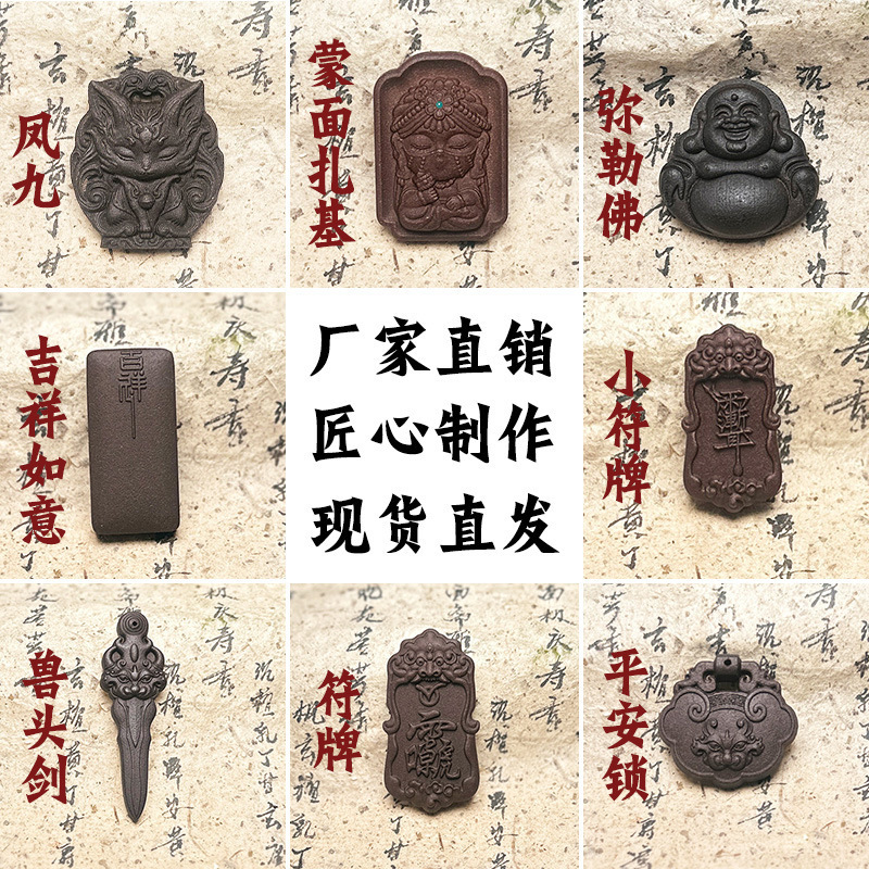 無形文化遺産の香ブランド Tongqiao Lingxi Fang 鼻の敏感さを和らげ、心をリフレッシュする香のビーズ 古代の手作りの香のブランド ネックレス|undefined