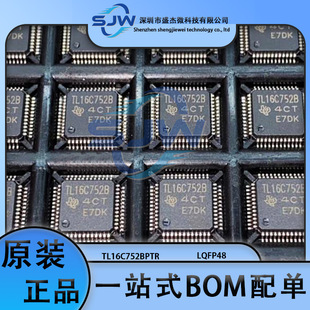 TL16C752BPTR ���bLQFP48 �zӡTL16C752B ������оƬ �����·IC