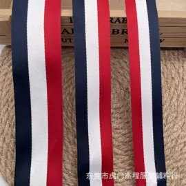 织带;绳子类;花边