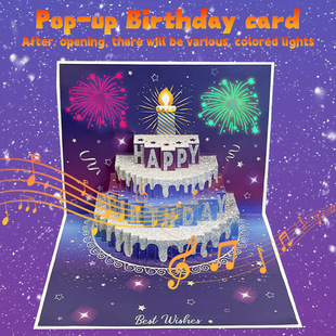 �羳ins�L���յ�����������3D���w�R���߶˄���Y��Ч������Ƭ