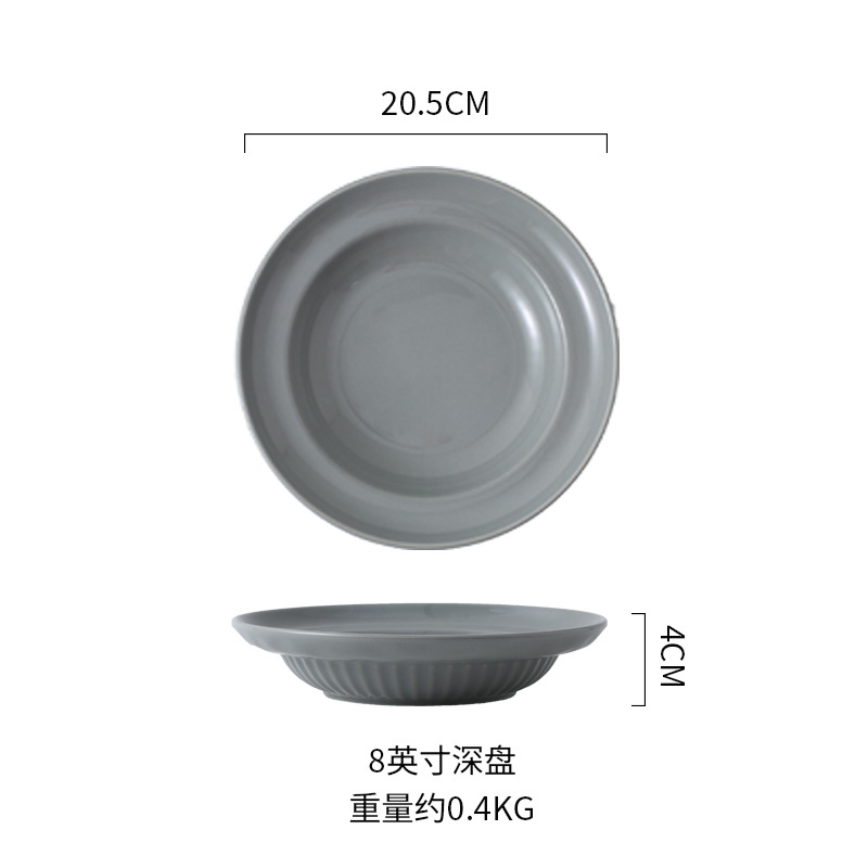 8inch 반결 깊은 접시(밝은 회색)