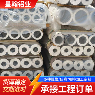 5052�X�Ͻ��A���X�ܟo�p�ܺ�ڱ��ծ����X�Ͳ��и�ӹ������X�ܲ�