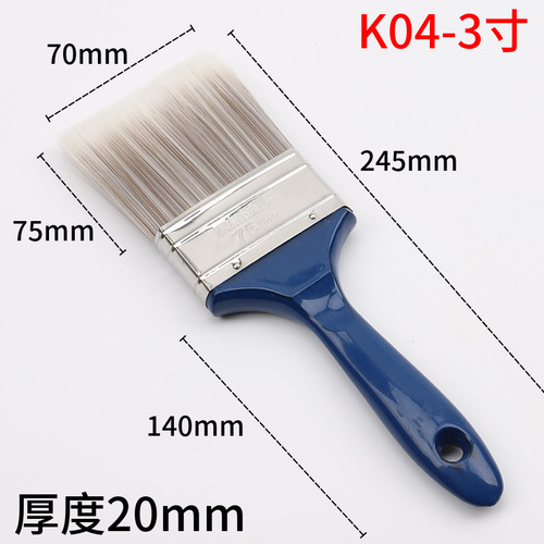 Long-haired thick-padded paint brush, black hair floral bristle brush, home cleaning brush, industrial bristle brush