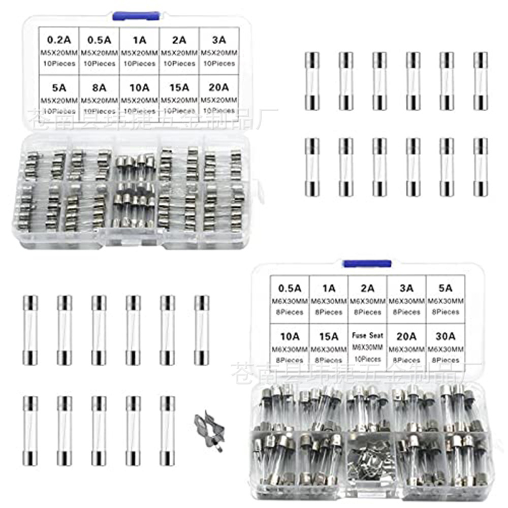 182pcs5*20 6*30mm电气保险丝组合套件快速熔断0.2-15A玻璃保险管