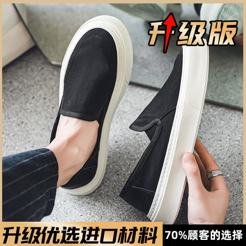 블랙 [업그레이드 버전]