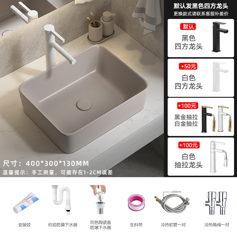 K272 pequeño con grifo