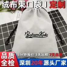 �S�Ҵ��L�C�����ռ{����ɫ�q��������ƷС������ʯ����q����
