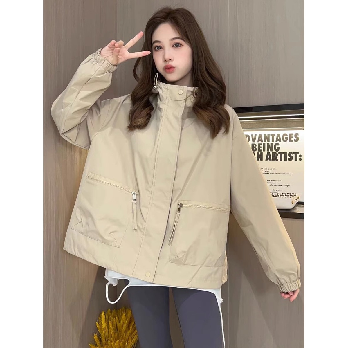 살구 [오리지널 정통]