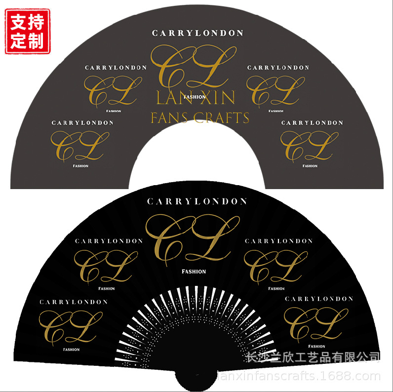 外贸广告扇源头厂 个人定制 生日聚会 公司促销开业典礼 竹柄布扇