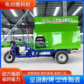 土壤耕整机械;畜牧养殖机械;工程建筑机械