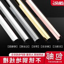 �����X�Ͻ��β��P����b������п���A���۷�����������늾��N