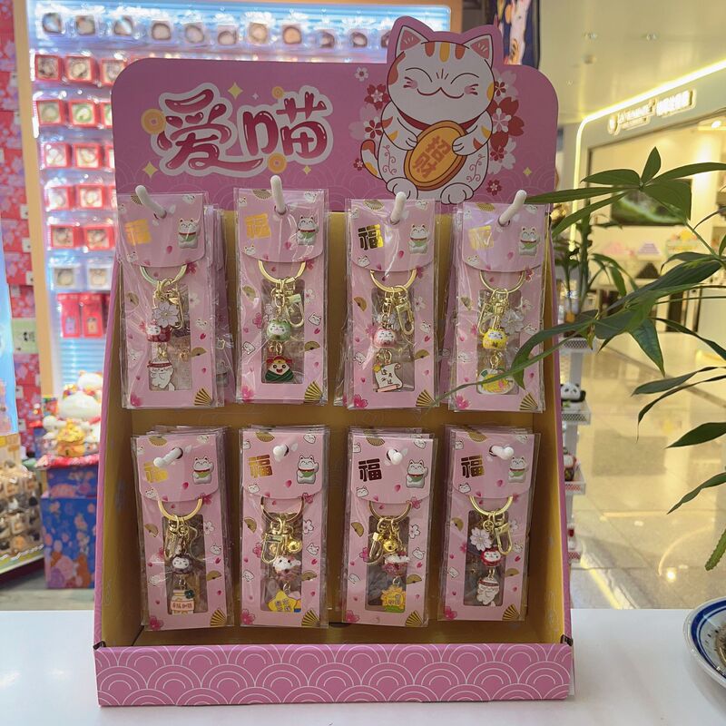 Good Luck during the Exam Season, Young People! Ceramic Lucky Cat Keychain Metal Pendant Charm for Safety, Health, and Double Luck