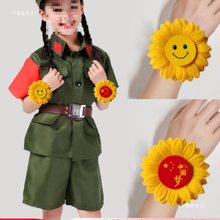 向日葵手腕花运动会入场幼儿园儿童舞蹈表演出道具合唱太阳花手环