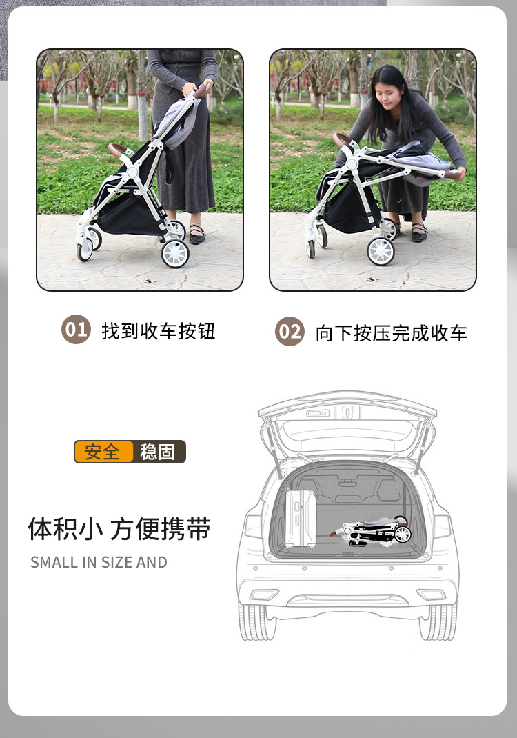 详情 切片 (8).jpg