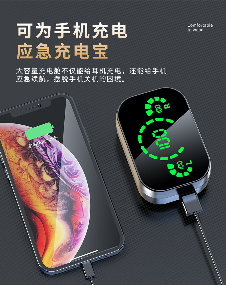 中文版详情页_10