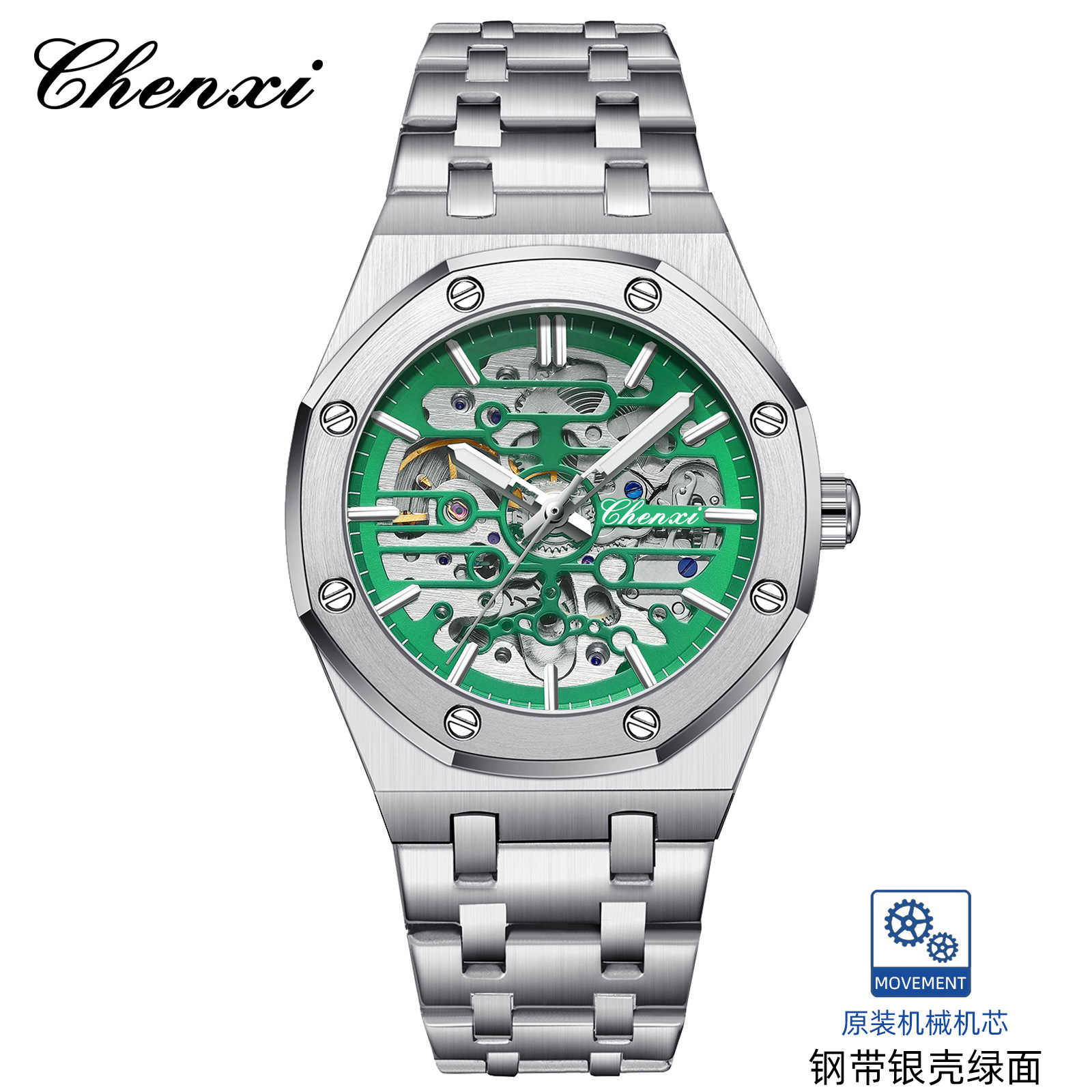 CHENXI nuevo reloj mecánico correa de acero para hombre reloj mecánico automático hueco reloj para hombre
