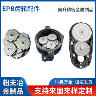 �S�Ҷ��Ʒ�ĩұ��EPB�X݆����D���F����Ʒ���ٙCе�߾���