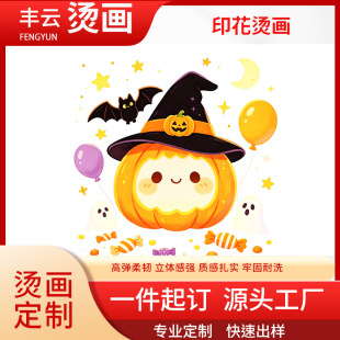 �羳���uͨ�f�}���C�����R�d�ϹϿ�ͨ���Dӡ���bӡ���C�D�C�Nlogo