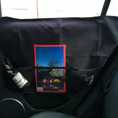Other Automotive Interior Supplies car mat car door protection