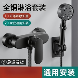 ԡ�һ������b���ןo픇�ͨ��ϴ��߉���ԡ���^ȫ�~�O�����wʽ��ԡ
