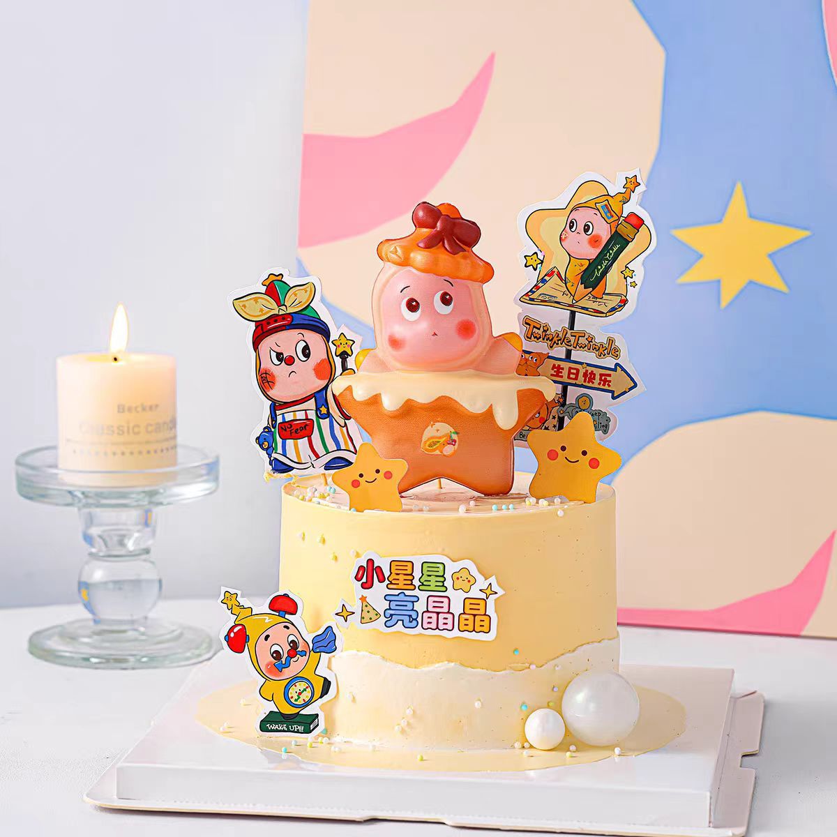 Cute dibujos animados desear bebés estrella decoración de pastel de cumpleaños de niños esponja muñeca plug-in