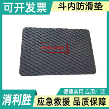 늹�늚⶷�ȷ����|�^�����zֹ�����o�|AS900��ȫ�������o�|