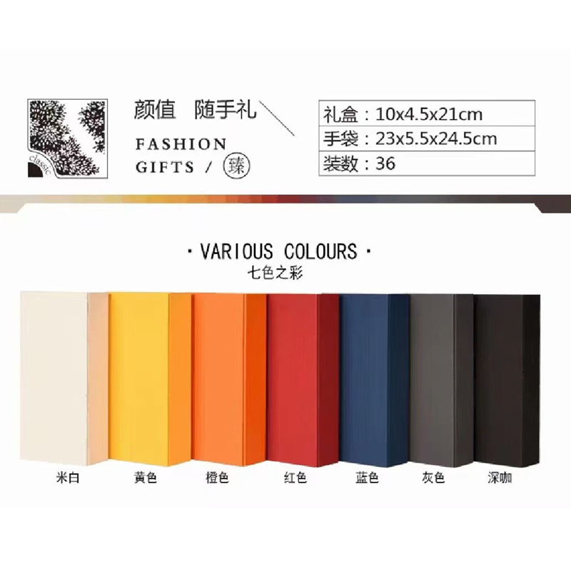 茶叶包装盒空礼盒红茶岩茶绿茶通用泡袋礼盒装空盒子颜色多种款式