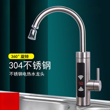 �¿��ʽ늟�ˮ���^�������ٟ��^ˮ��N�����Ða���l���g��ˮ