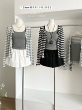 韩系休闲显瘦条纹长袖薄款防晒衣+吊带背心+高腰短裤三件套女夏季