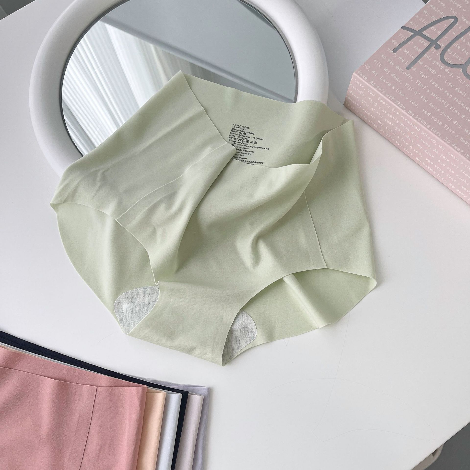 开店帮手-复制的图片22-02-28 14-23:56