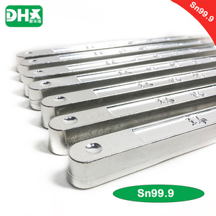 Sn99.9���a�a�l ���aԭ���ό����S��؛Դ �a�l���ȸ� 20KG ���a�l