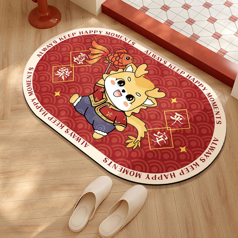 Carpet