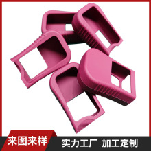 硅胶胶套产品消费电子产品硅胶套配件阻燃防滑绝缘保护套硅胶产品