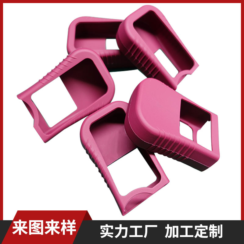 硅胶胶套产品消费电子产品硅胶套配件阻燃防滑绝缘保护套硅胶产品