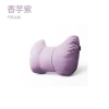 Headrest [Taro Purple] Horn Style One Pack