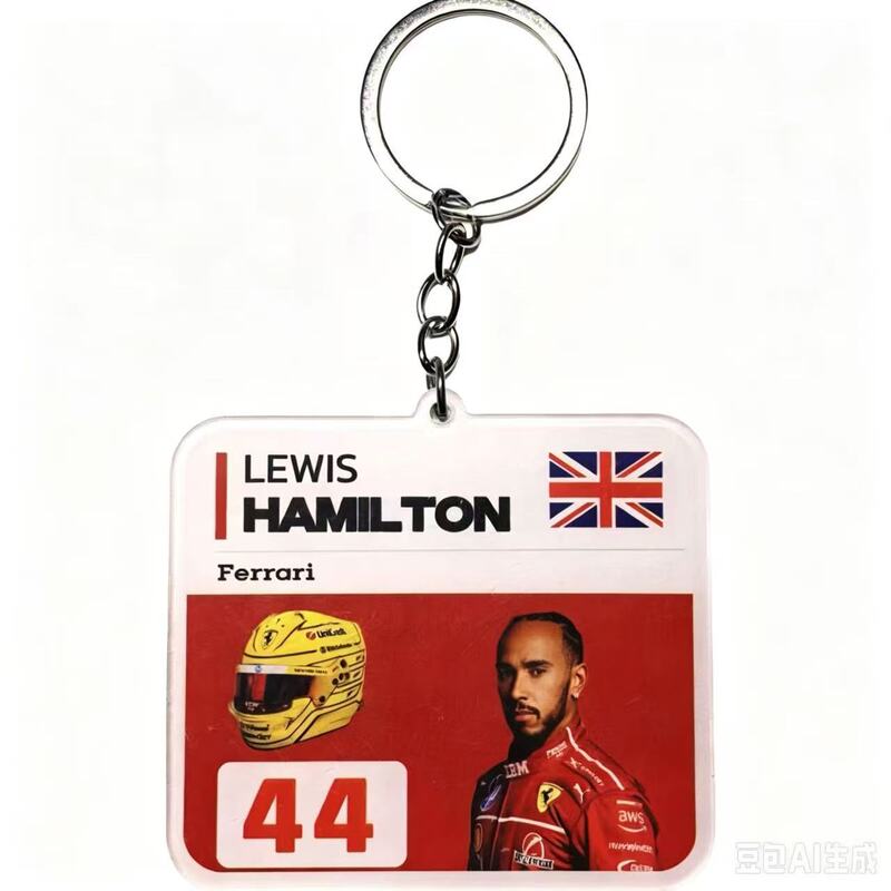 F1 driver keychain pendant, printed with a stylish design, has a protective film on the surface, made of acrylic, not original F1 driver keychain pendant, printed with a stylish design, has a protective film on the surface, made of acrylic, not original