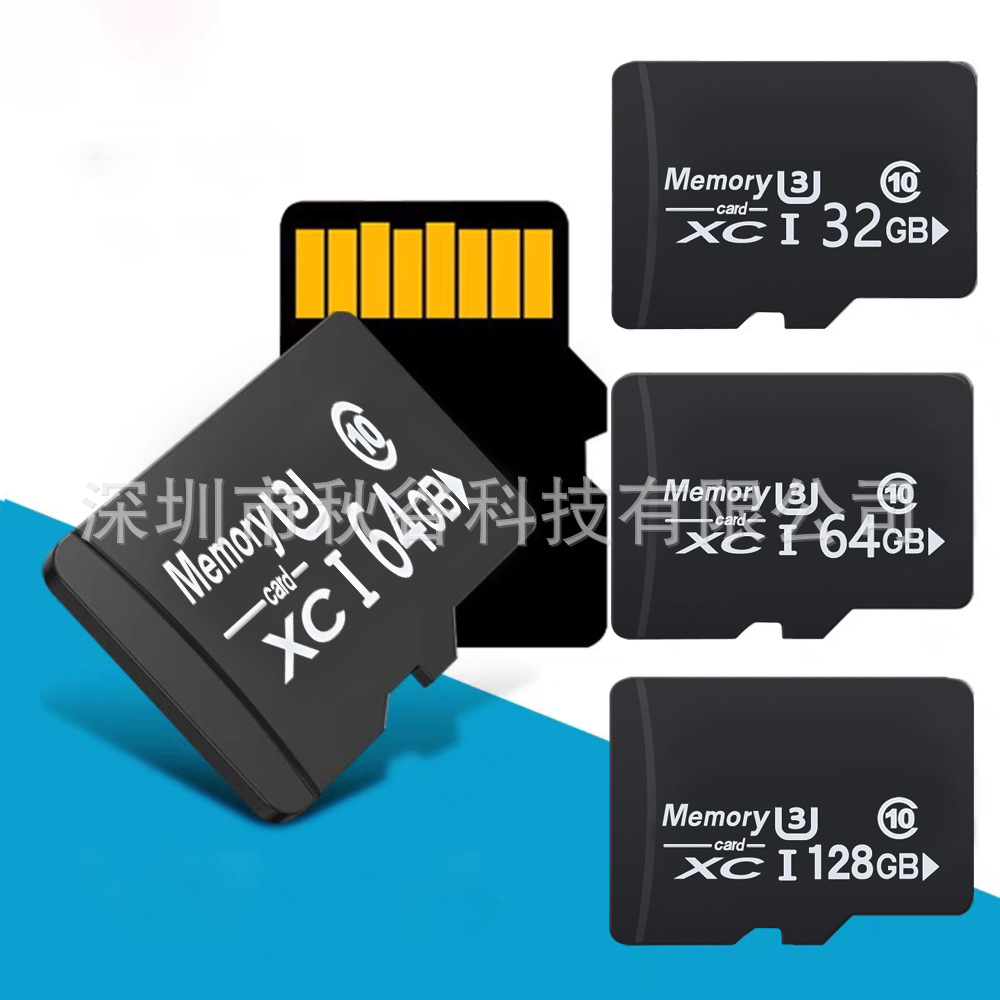 TFڴ濨16G/32G/64/128gֻU3ͷ¼Ǵ洢