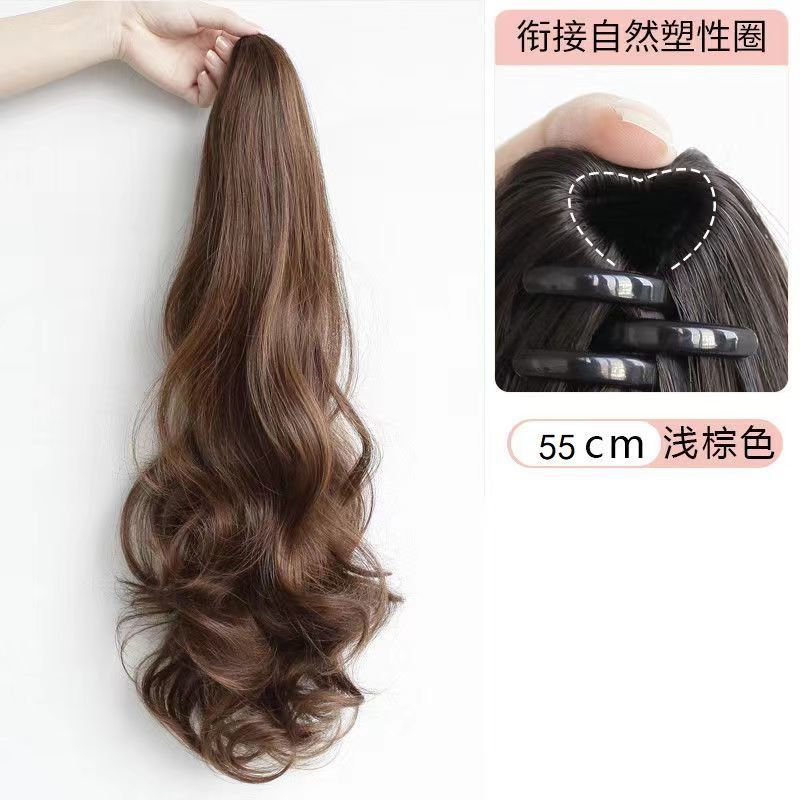 클램프 [55cm] 라이트 브라운