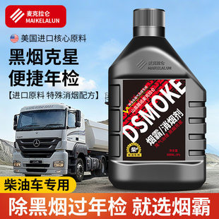 ���Բ���܇β����z���úڟ����ǳ��������턩̎��Һ�����`