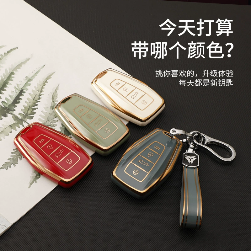 Подходит для набора ключей Geely GL Xindiwa GS Vision X6 Binyue Binrui Borui Jiaci Star Motors