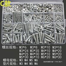 �A�^ʮ�֙C�ݽz��ĸƽ�|��Ҏ��DiY���b ���ú��b�ݽz��ñҎ���Rȫ