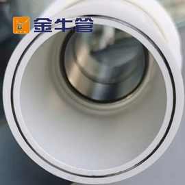 镀锌管;铸管;螺旋管