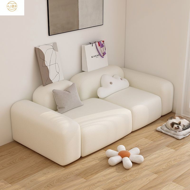 Minimalist Japanese Style Bean Curd Block Sofa Living Room Household Cream Simple Small Apartment Internet Celebrant Straight Row Fabric Small Sofa