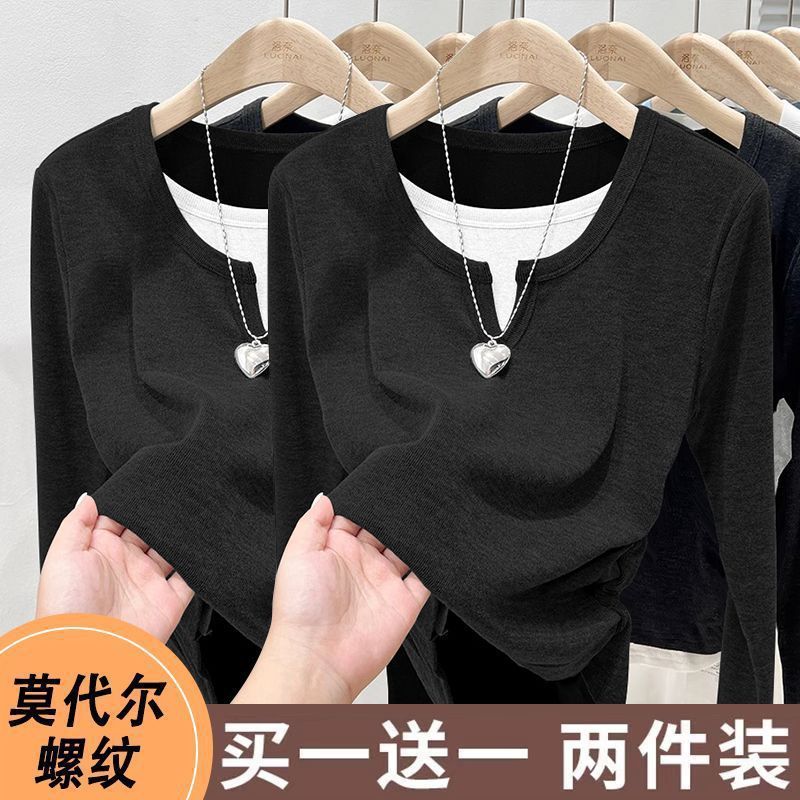 单/两件装 撞色假两件V领打底衫内搭春秋季修身拼接长袖T恤女上衣|undefined
