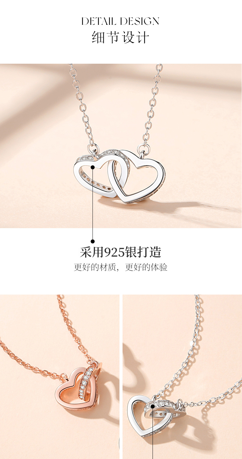 心心相扣项链_04.jpg