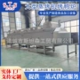 北京大型智能商用烤鸡