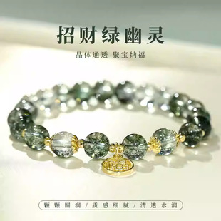 �����G���`���Ƶ������Ů�r�оG�l�����ƴ�����ؔ���|�W�t���Ʒ
