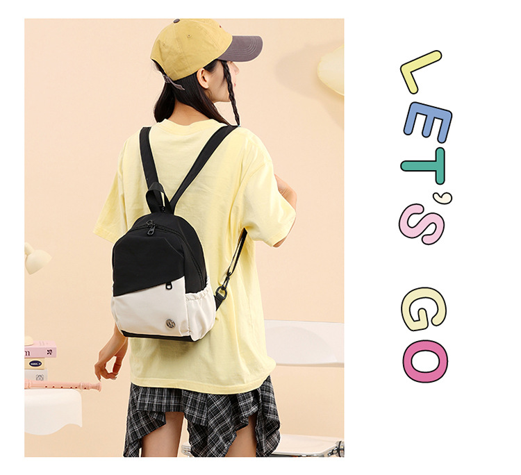 New versatile men's and women's unisex student commuting outdoor multi-functional chest bag, backpack, large-capacity cycling class bag undefined