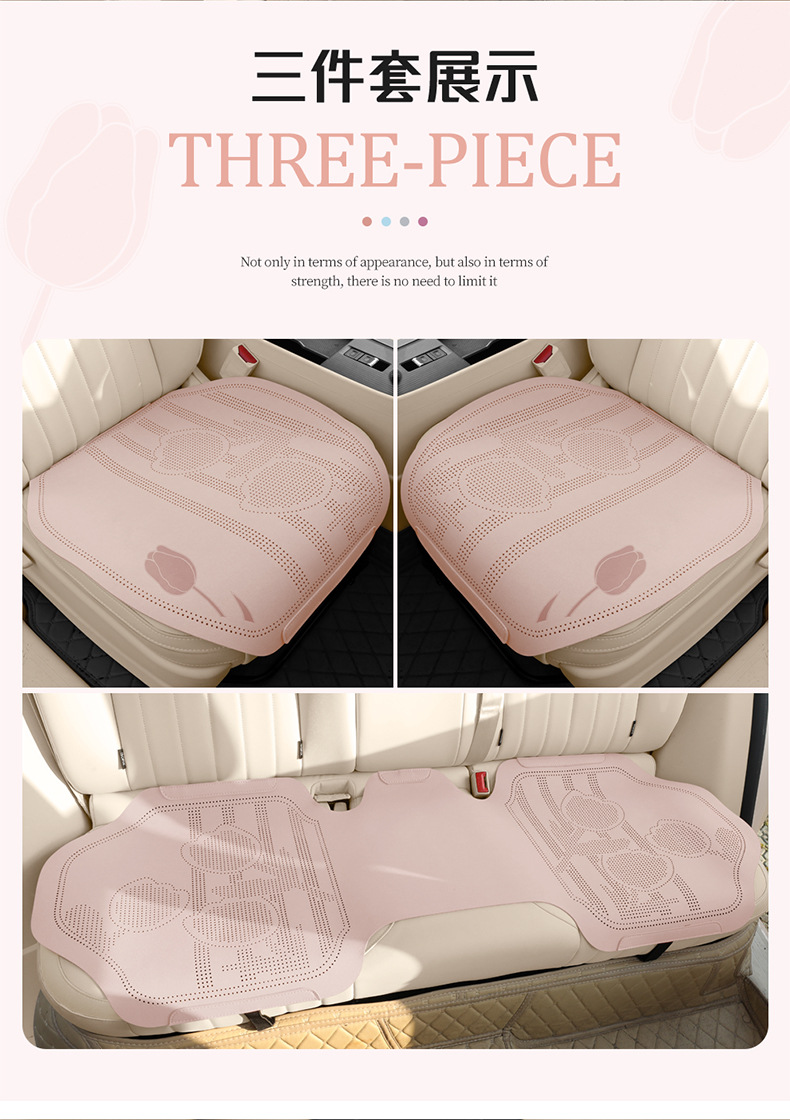 25 Types of Byd-Specific Car Seat Cushions, All-Season Saddle Pads, Semi-Surround Suede Seat Covers